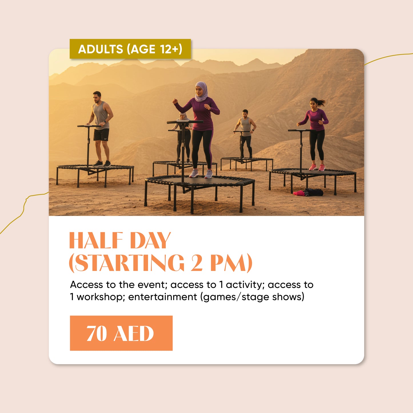 Half day package (starting 2 pm)